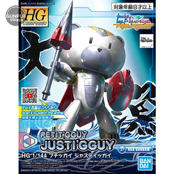 Bandai HG 1/144 Petit Justi Gguy Plastic Model Kit