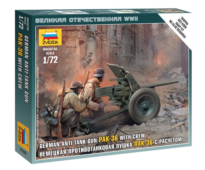 Zvezda 6114 1/72 German Gun Pak-36 with Crew Plastic Model Kit