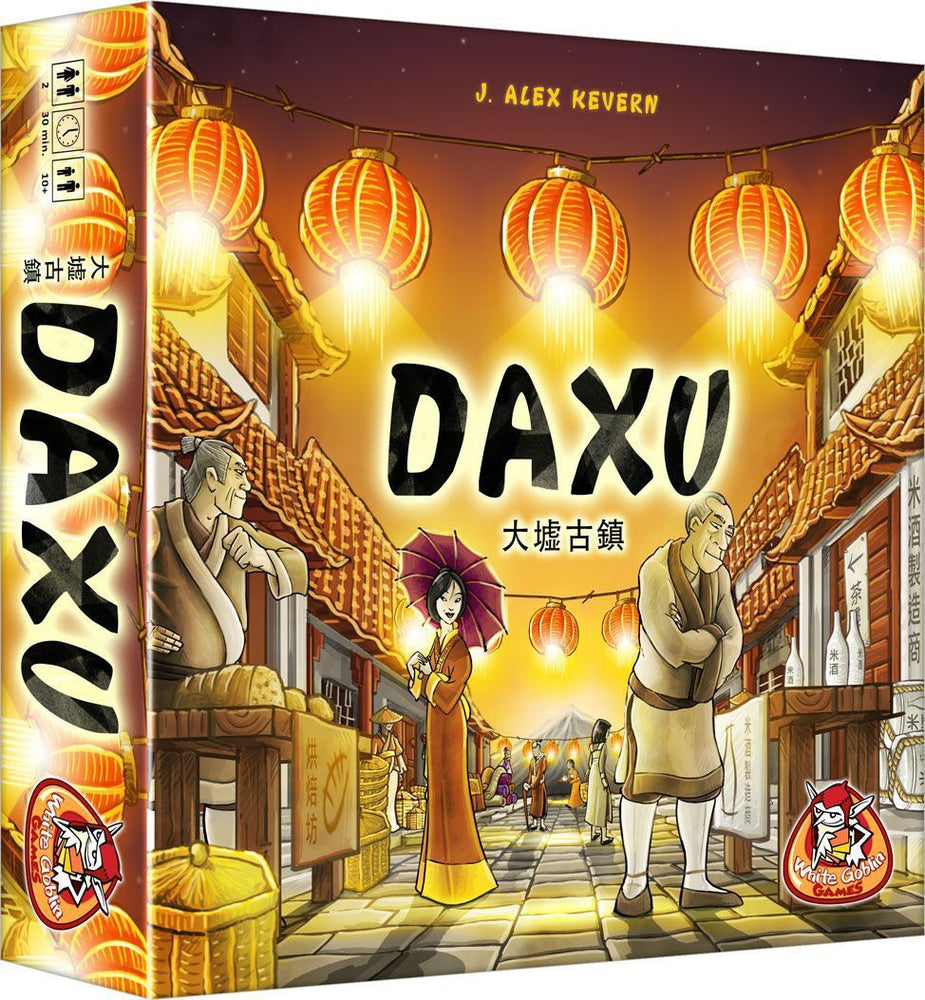Daxu board game