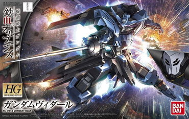 Bandai  HG 1/144 Gundam Vidar