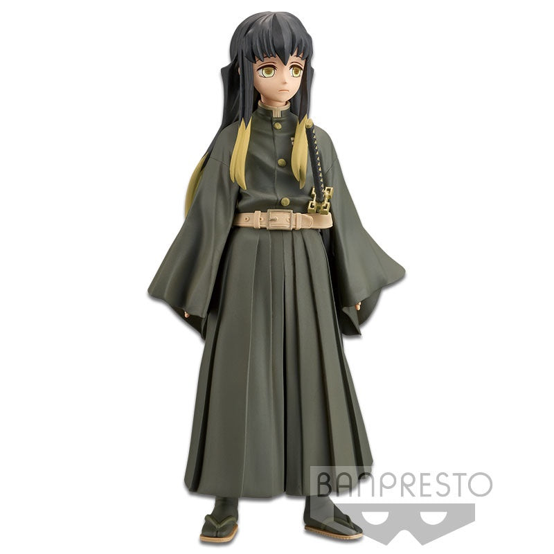 DEMON SLAYER: KIMETSU NO YAIBA FIGURE VOL.13(A:MUICHIRO TOKITO)
