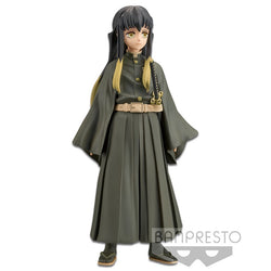 DEMON SLAYER: KIMETSU NO YAIBA FIGURE VOL.13(A:MUICHIRO TOKITO)