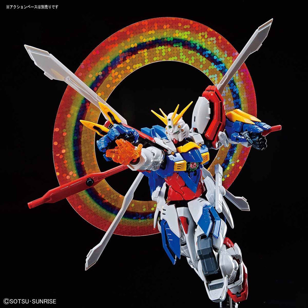 Bandai Hi-RESOLUTION MODEL 1/100 GOD GUNDAM