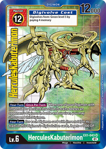 HerculesKabuterimon [EX1-043] (Alternate Art) [Classic Collection]