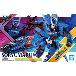 Bandai HG SORYUMARU