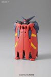 Gundam 1/144 HGFC Master Gundam & Fuunsaiki