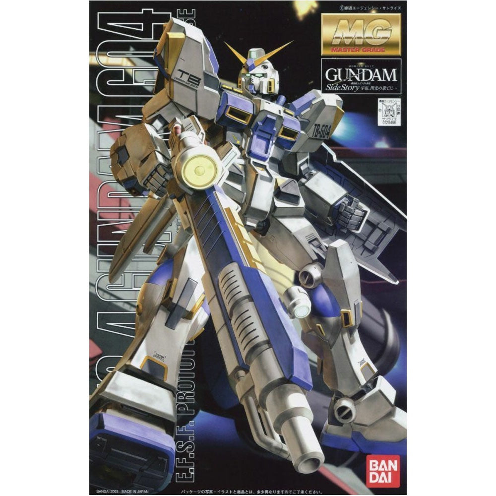 Bandai 1/100 MG RX-78-4 Gundam