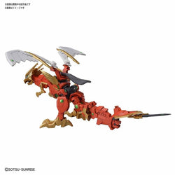 Bandai SDBD:R VALKYLANDER