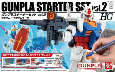 Bandai 1/144 HG GUNPLA STARTER SET vol.2
