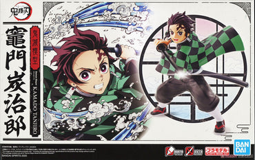Demon Slayer Kimetsu Model Tanjiro Kamado