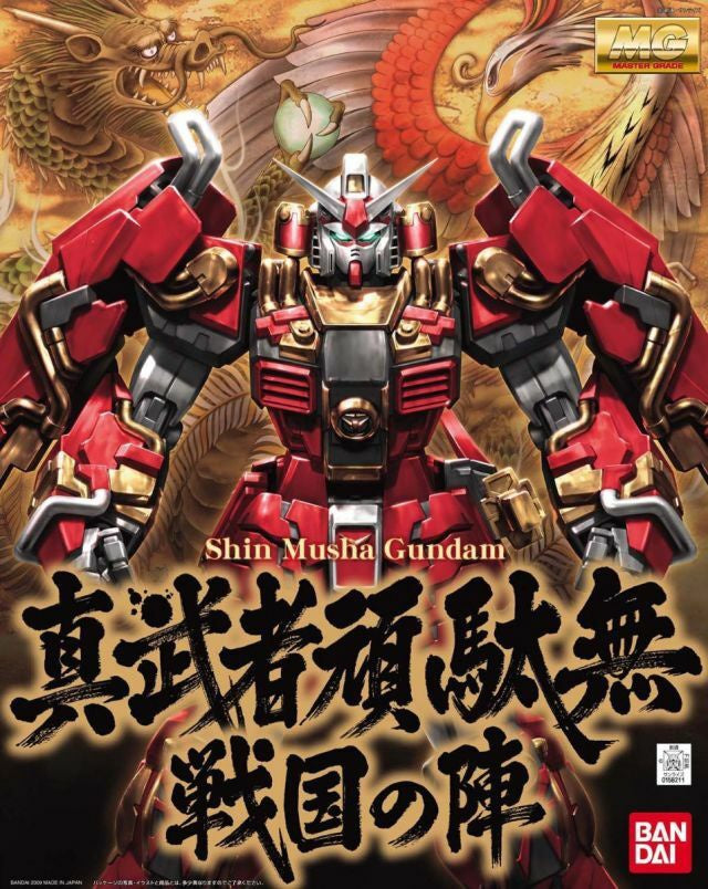 Bandai MG 1/100 SHINMUSHA GUNDAM "SENGOKU NO JIN"