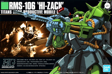 1/144 HGUC HIZACK