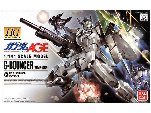 HG 1/144 GBOUNCER
