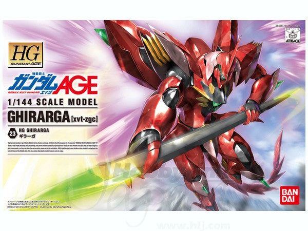 HG 1/144 GHIRARGA
