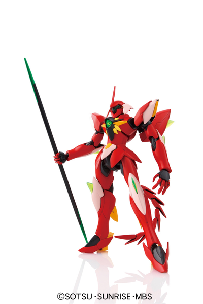 HG 1/144 GHIRARGA