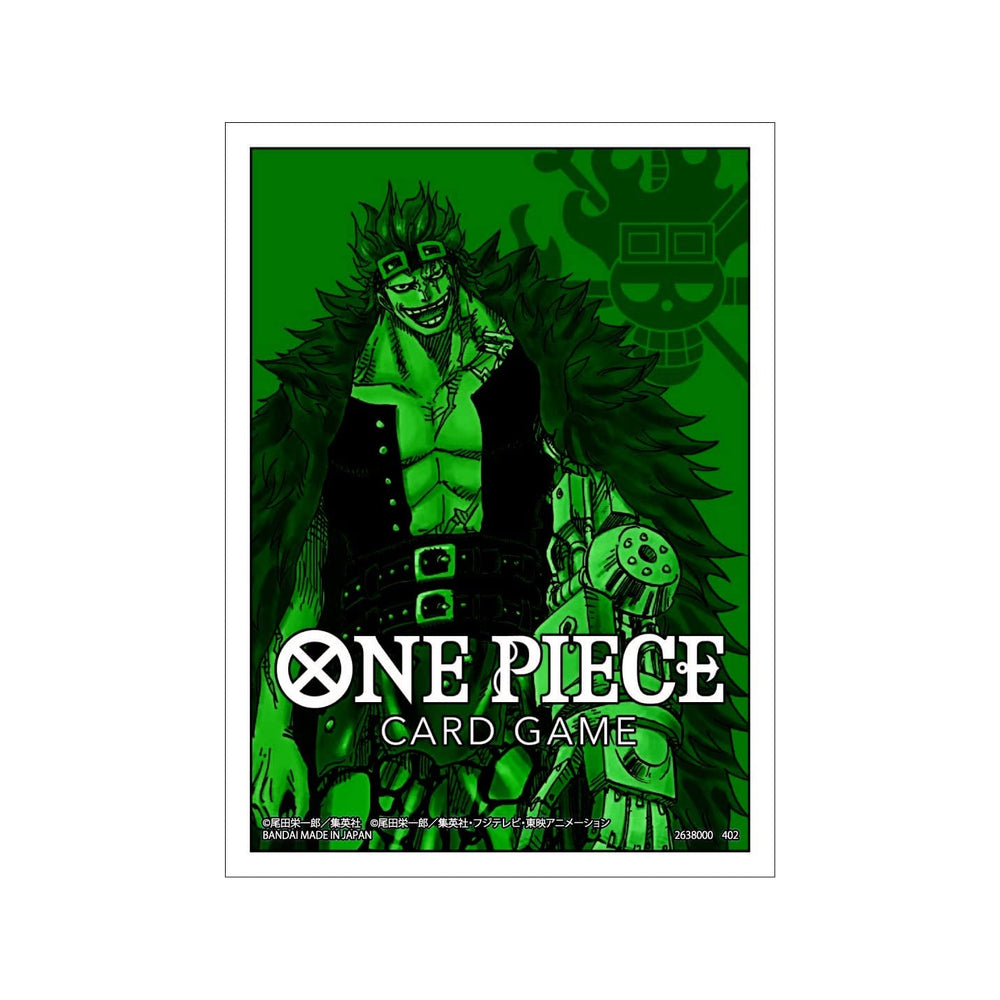 BANDAI - ONE PIECE CARD GAME - OFFICIAL SLEEVE 1 - EUSTASS KID
