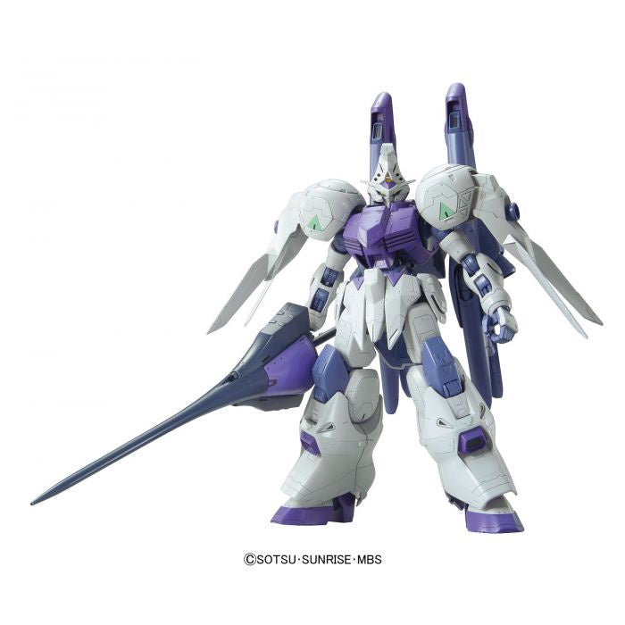 1/100 GUNDAM KIMARIS BOOSTER UNIT TYPE