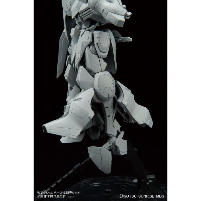 1/100 GUNDAM KIMARIS BOOSTER UNIT TYPE