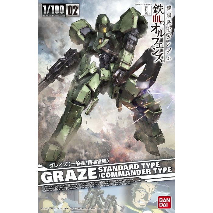 1/100 GRAZE (NORMAL TYPE / COMMANDER TYPE)