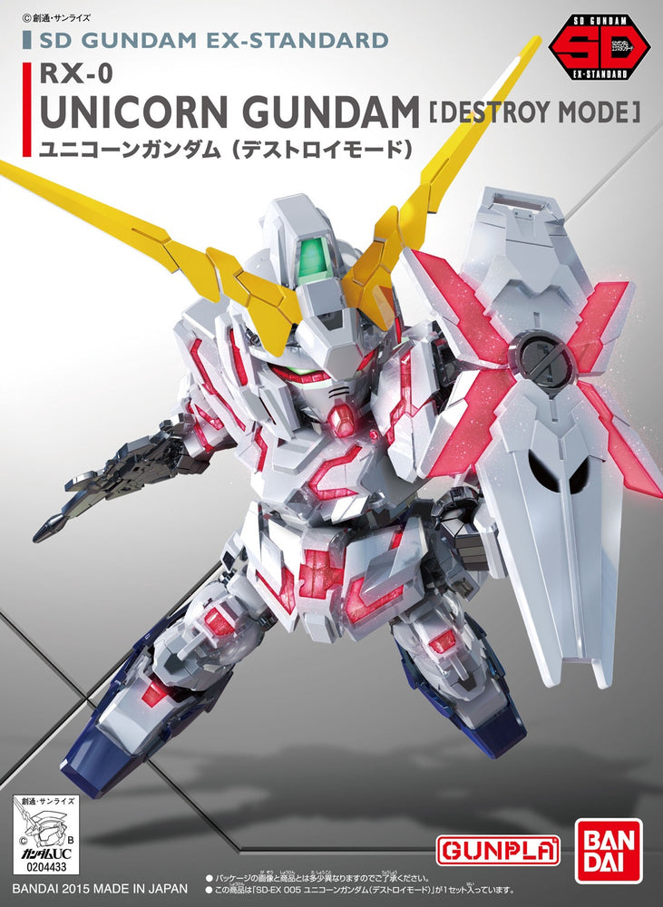 SD GUNDAM EXSTANDARD 005 UNICORN GUNDAM (DESTROY MODE)