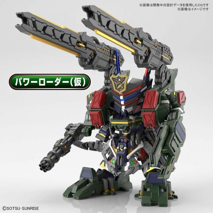 Combat Buggy Machine Robo Dx 80年代物マシンロボバトルライザーBH-7