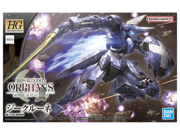 HG 1/144 SIGRUN