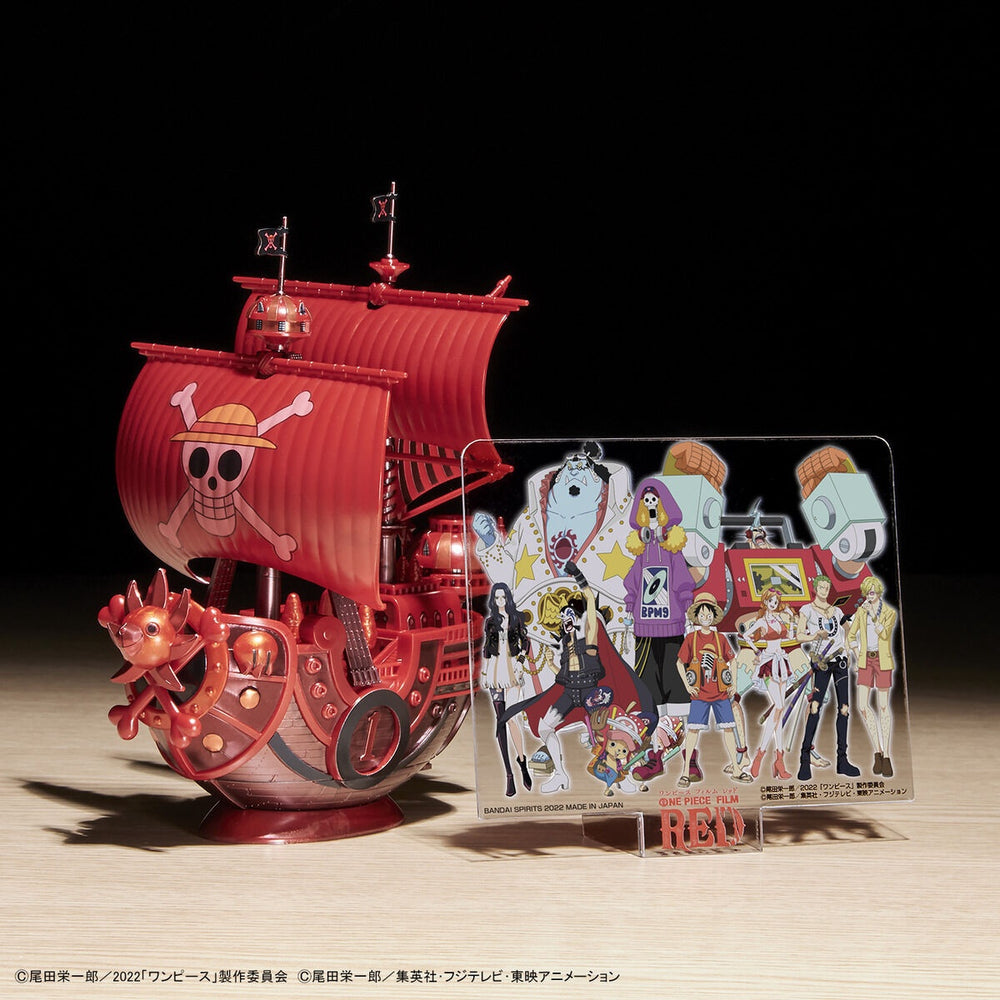 ONE PIECE GRAND SHIP COLLECTION THOUSAND SUNNY Commemorative colour ver. of "FILM RED"
