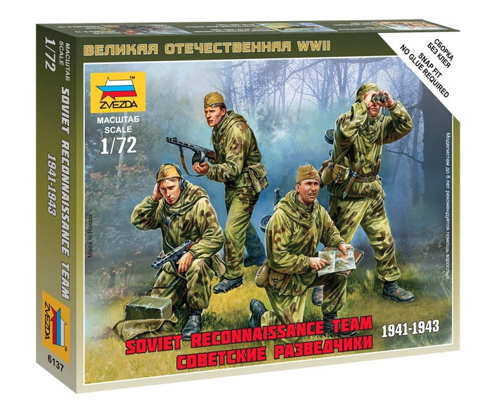 Zvezda 6137 1/72 Soviet Reconnaissance Team Plastic Model Kit