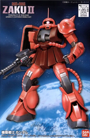 1/144 FG CHAR'S ZAKU