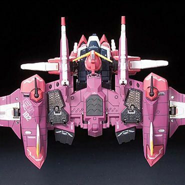 Bandai RG 1/144 JUSTICE GUNDAM