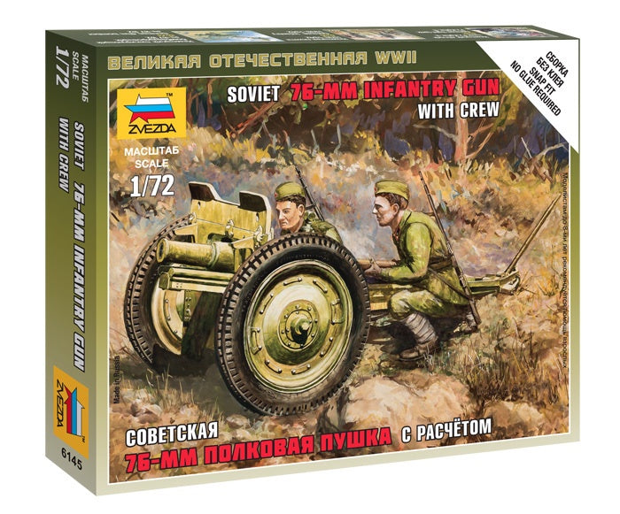 Zvezda 6145 1/72 Soviet 76-mm Gun Plastic Model Kit