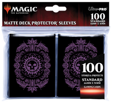 Ultra Pro: D-Pro Sleeves: MTG Mana 7 Swamp (100ct)
