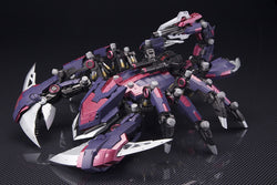 Kotobukiya HMM Zoids DEATH STINGER