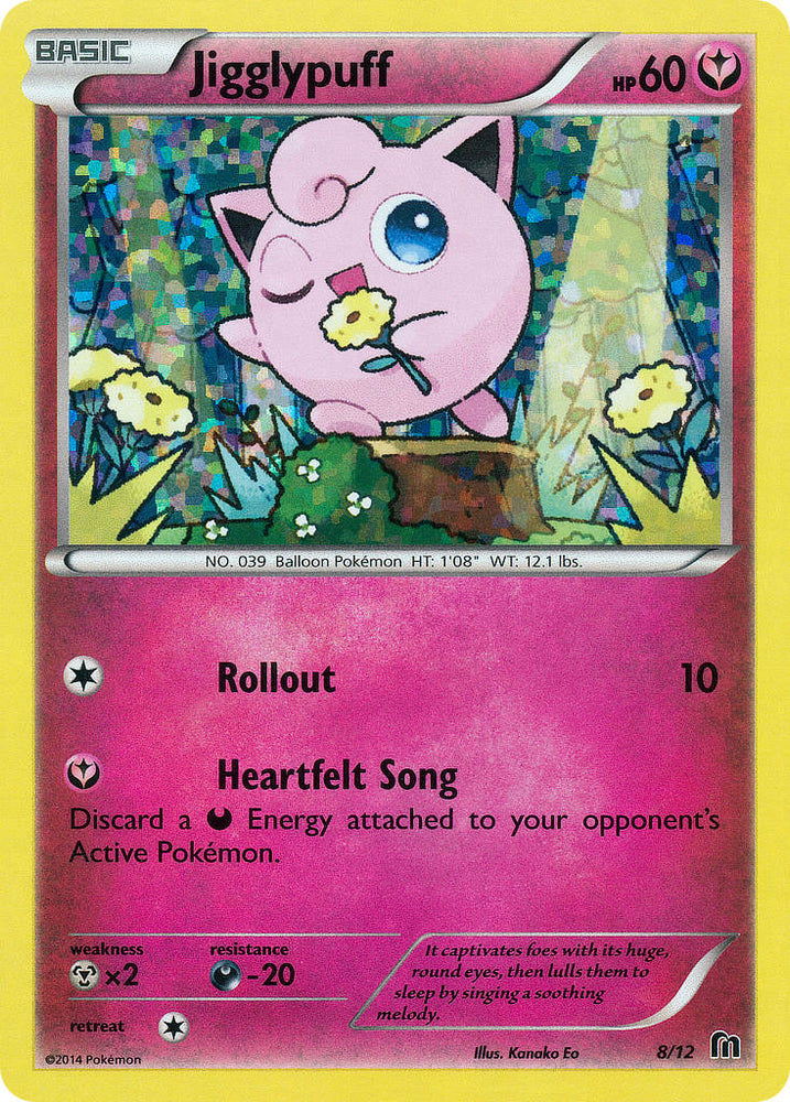 Jigglypuff (8/12) [McDonald's Promos: 2016 Collection]