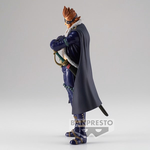 ONE PIECE DXF THE GRANDLINE MEN WANOKUNI VOL.22