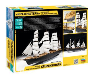 Zvezda 9045 1/200 "Krusenstern" Sailingship Plastic Model Kit