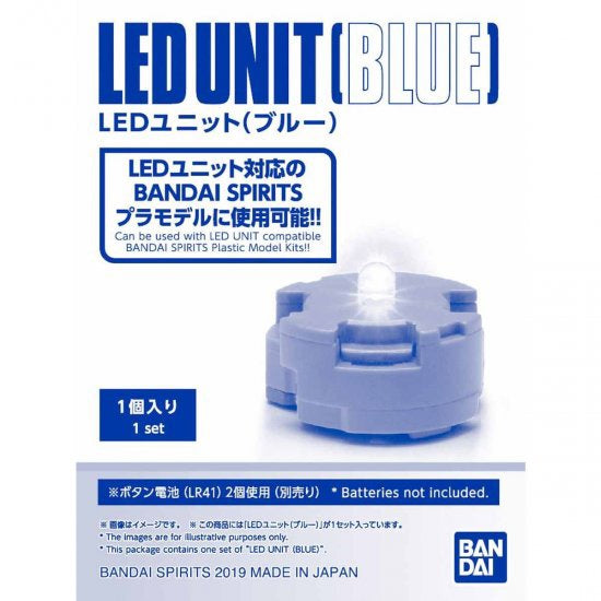 LED UNIT(BLUE)