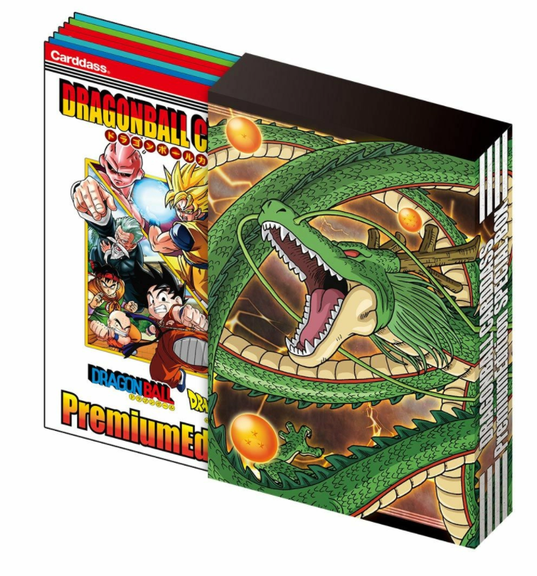 Dragon Ball Carddass Premium Edition DX Set