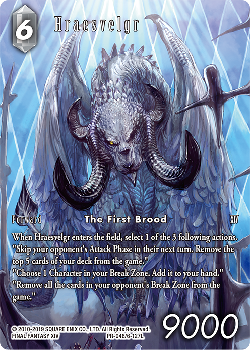 Final Fantasy TCG Tin Gift Set