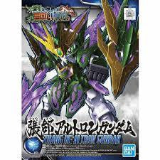 Bandai  SD Zhang He Altron Gundam