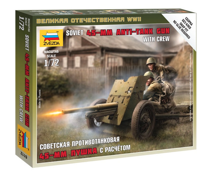 Zvezda 6112 1/72 Soviet Gun 45mm Plastic Model Kit