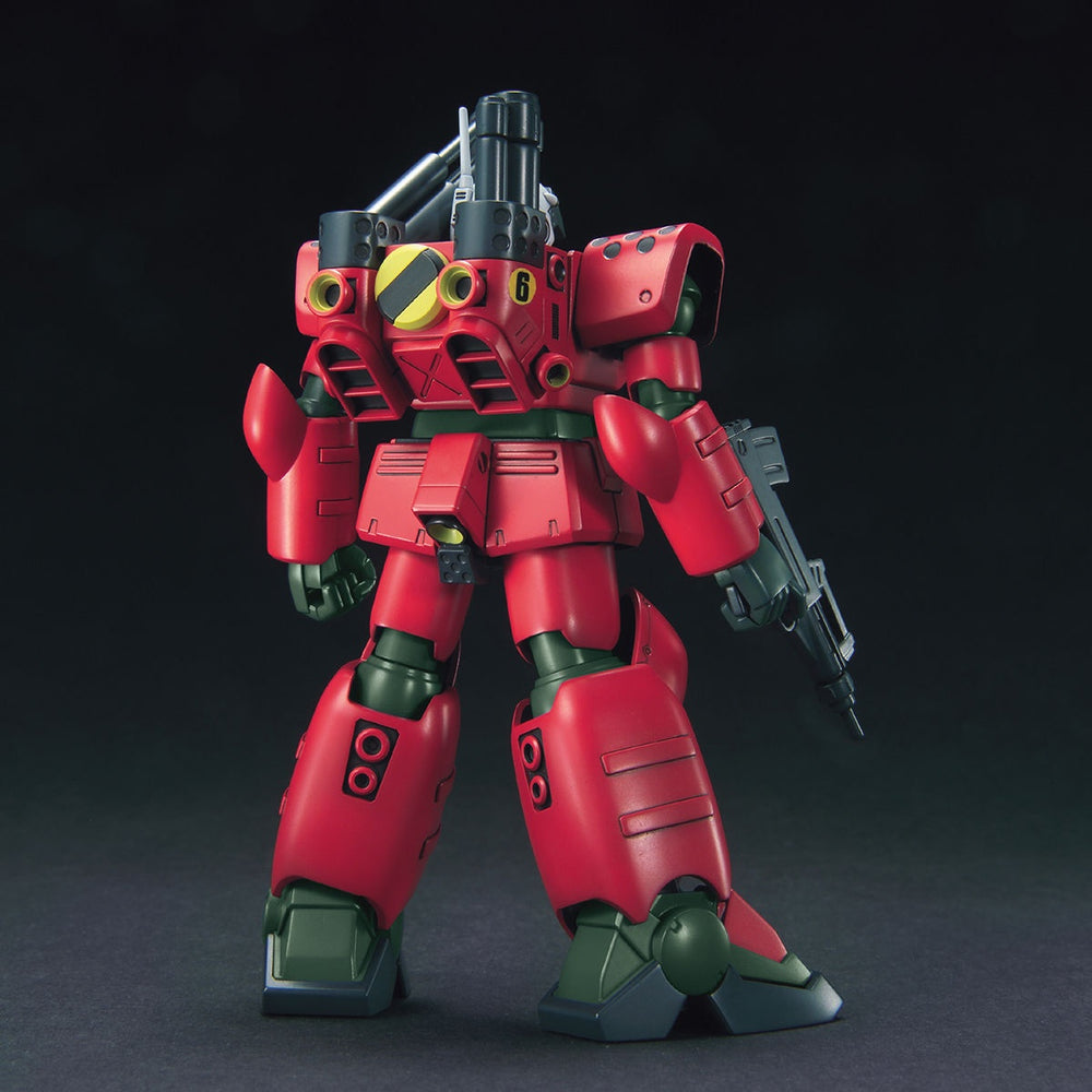 Bandai 1/144 HGUC GUNCANNON MASS PRODUCTION TYPE