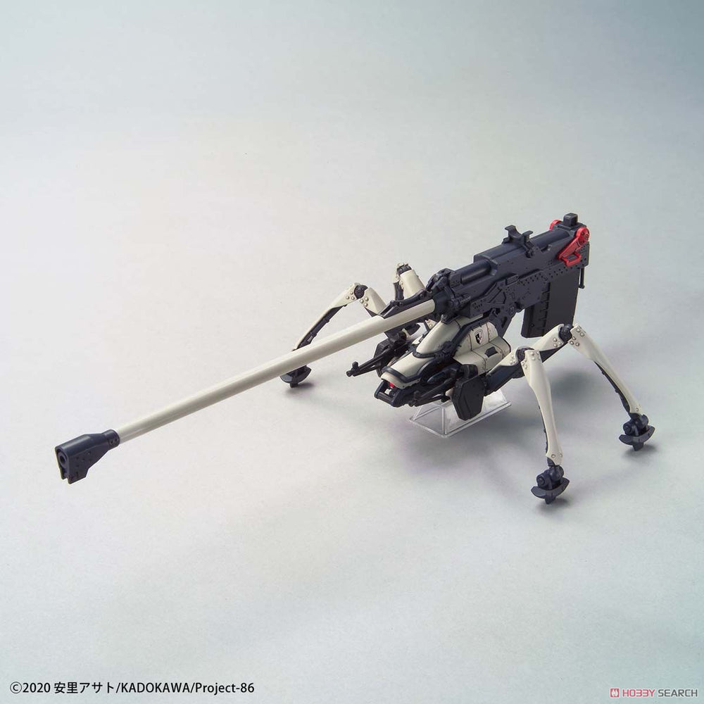 HG 1/48 Juggernaut (Long Range Cannon Type)