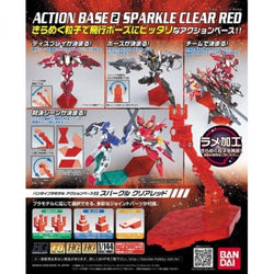 BANDAI ACTION BASE 02 SPARKLE RED