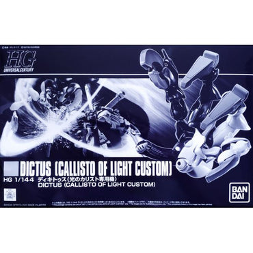 P Bandai 1/144 HG Dictus Callisto of Light Custom