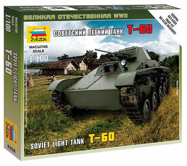 Zvezda 6258 1/100 T-60 Soviet Light Tank Plastic Model Kit