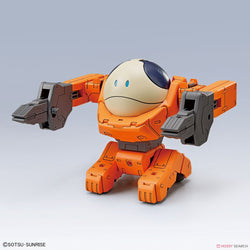 Bandai Haropla Haro Loader