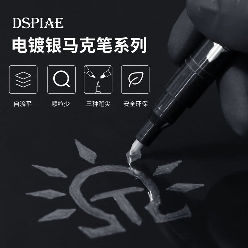 Dspiae Chrome Silver Marker Thick MKC-01