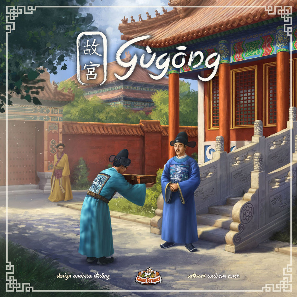 Gugong board game