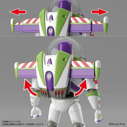Bandai  Cinema-rise Standard Toy Story Buzz Lightyear